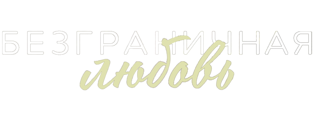 Смотреть сексуалды тазалаушы ханымдар онлайн Смотреть сексуалды тазалаушы ханымдар онлайн