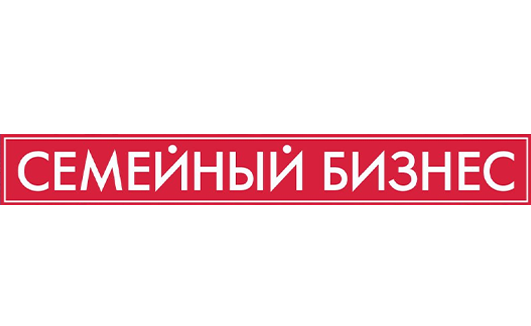 Семейный бизнес