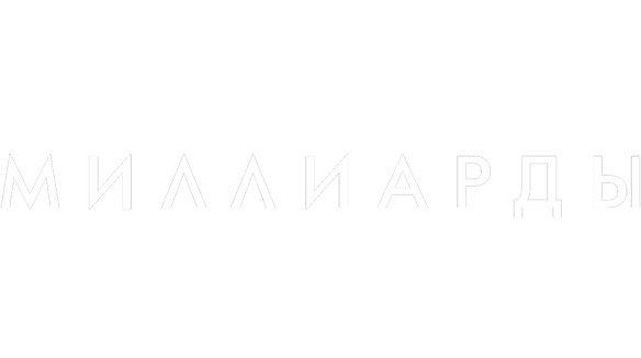 Главная | iTV.uz - ТВ, фильмы и сериалы в TAS-IX в лучшем качестве.