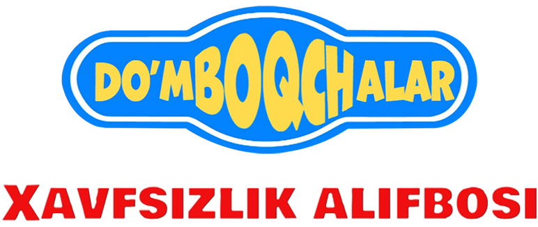 Do'mboqchalar xavfsizlik alifbosi
