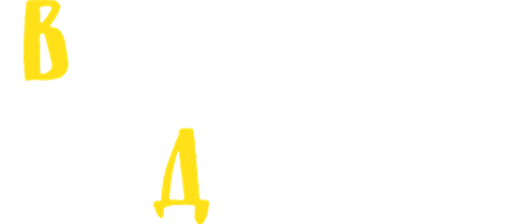 Вечера на хуторе близ Диканьки