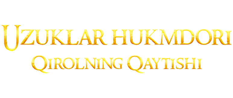 Uzuklar hukmdori: Qirolning Qaytishi