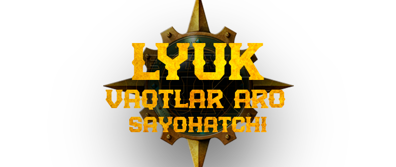 Lyuk – vaqtlar aro sayohatchi