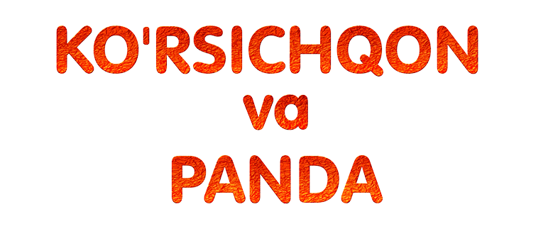 Ko‘rsichqon va Panda