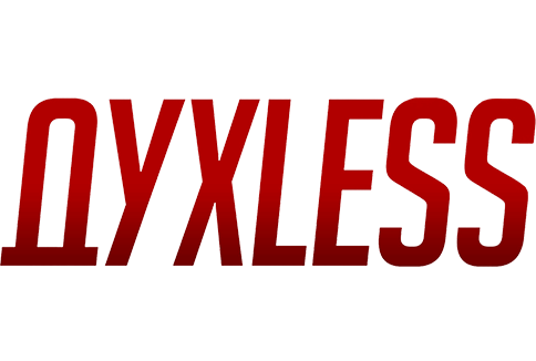 ДухLess