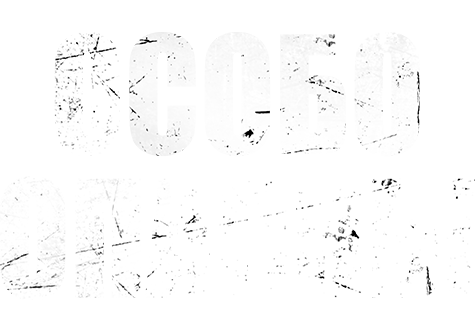 Особо опасны