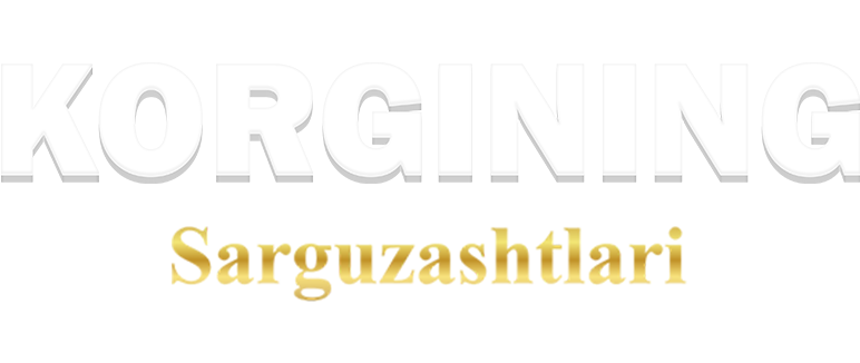 Korgining sarguzashtlari