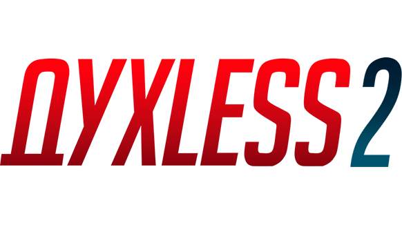 Духless 2