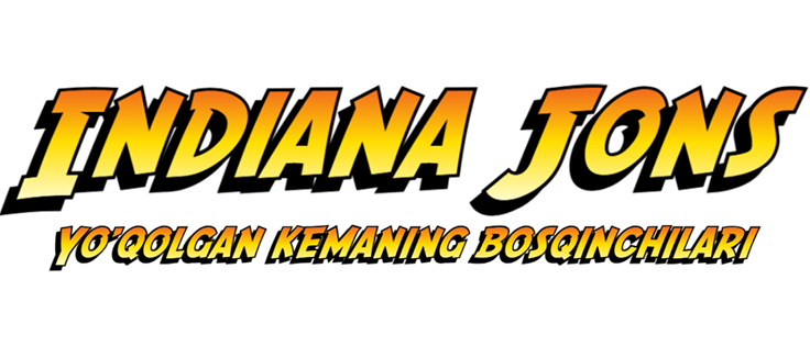 Indiana Jons: Yo'qolgan kemaning bosqinchilari