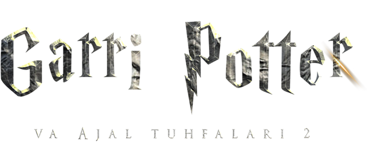 Garri Potter va Ajal tuhfalari 2