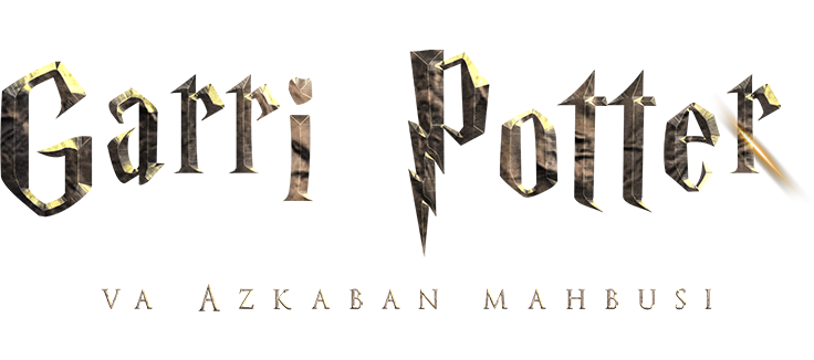 Garri Potter va Azkaban mahbusi