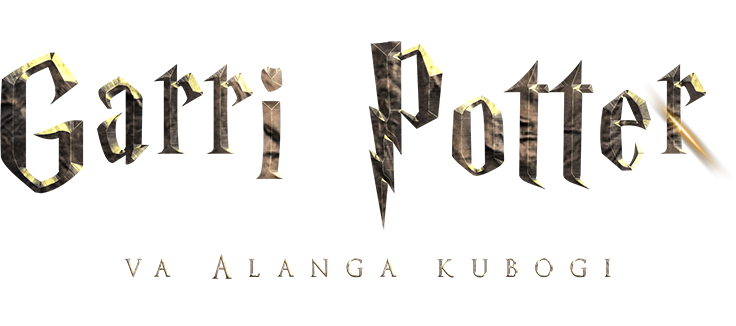 Garri Potter va Alanga kubogi