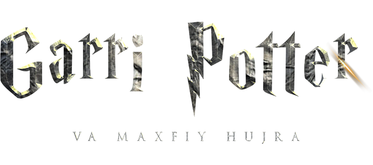 Garri Potter va maxfiy hujra