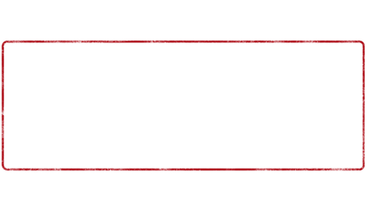 El Camino: Во все тяжкие