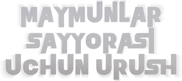 Maymunlar sayyorasi uchun urush