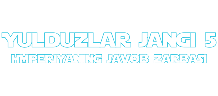 Yulduzlar jangi 5: Imperiyaning javob zarbasi