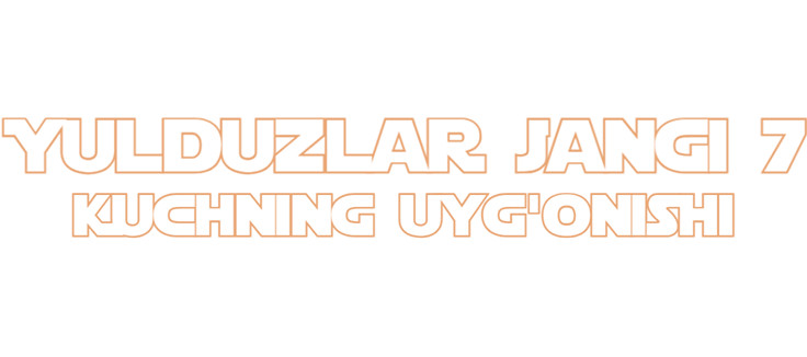 Yulduzlar jangi 7: Kuchning uyg'onishi