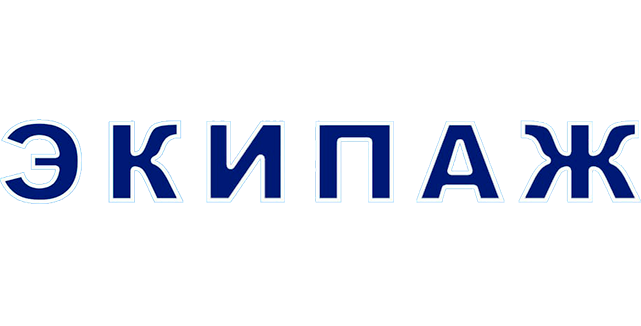 Экипаж