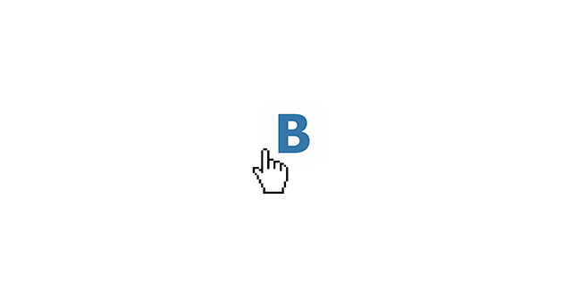 Запрос в друзья