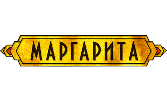 Маргарита