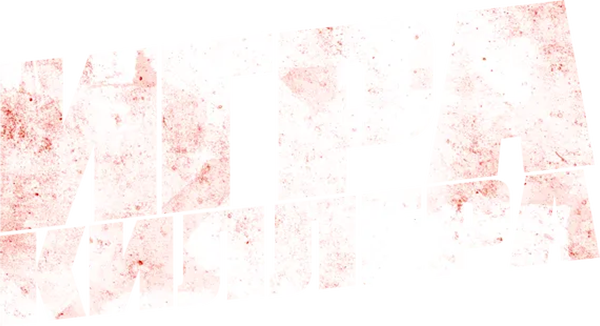 Игра киллера