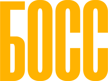 Босс