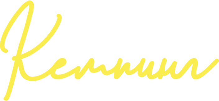 Кемпинг