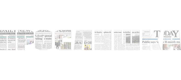 Прослушка