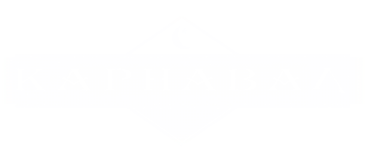 Карнавал
