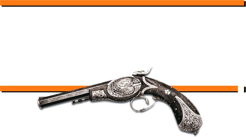 Мексиканец