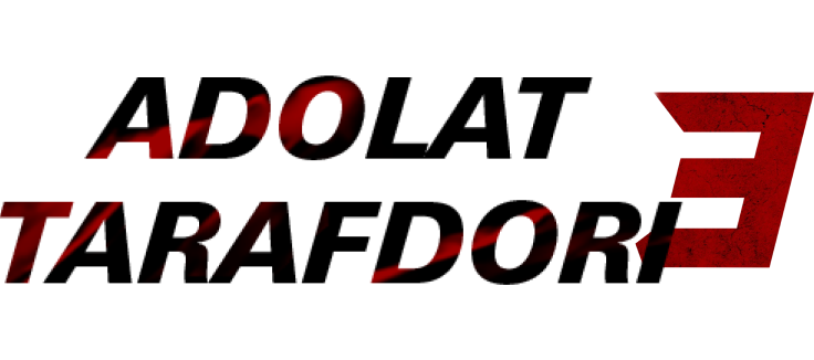 Adolat tarafdori 3