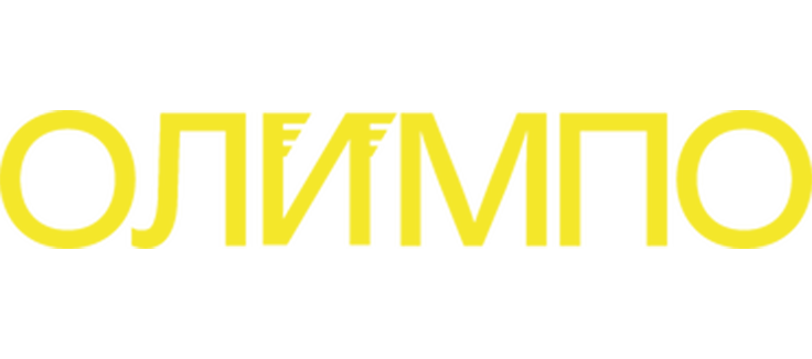 Олимп