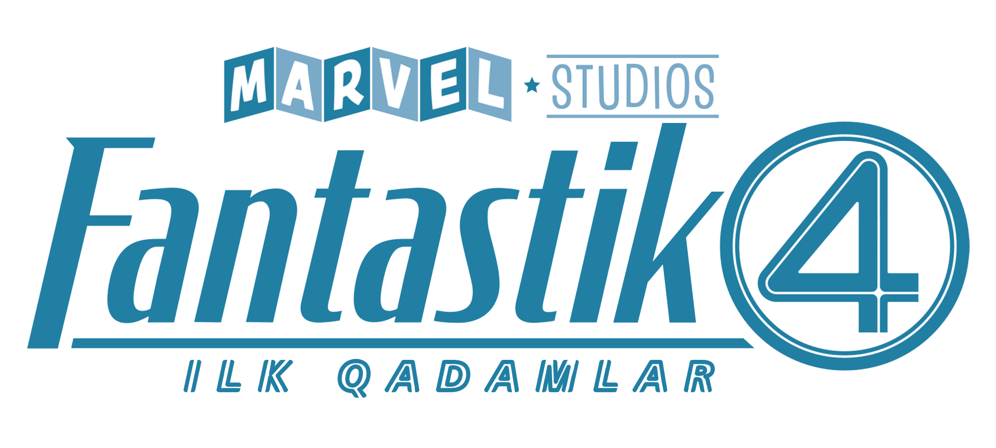 Fantastik to‘rtlik: ilk qadamlar