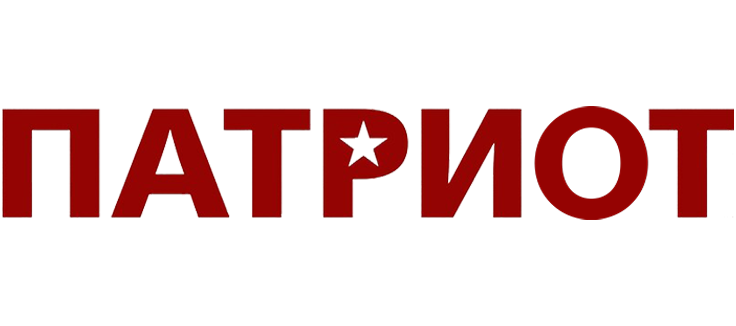 Патриот