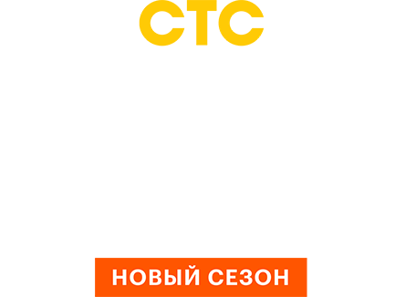 Мама будет против