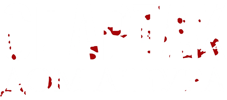 Спартак: Дом Ашура