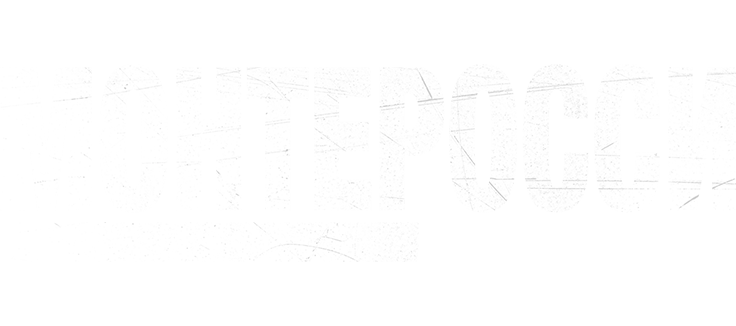 Монтеросси