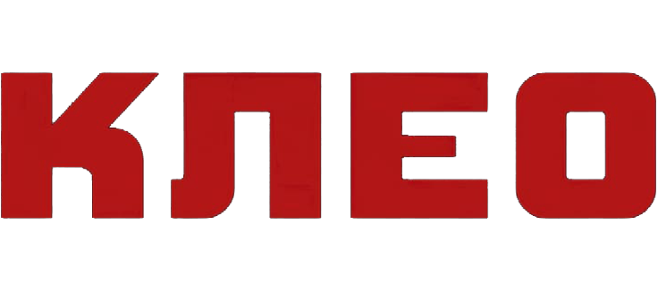 Клео