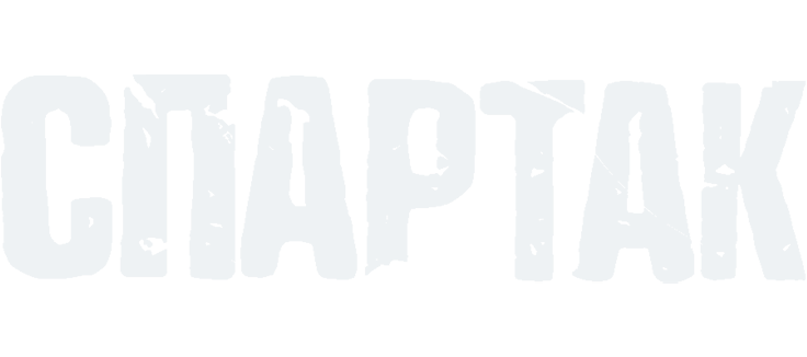 Спартак: Кровь и песок