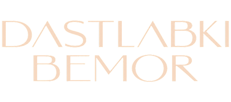 Dastlabki bemor