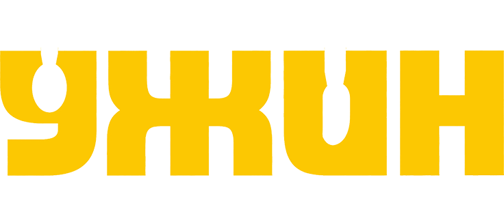 Ужин