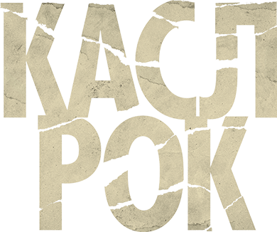 Касл-Рок