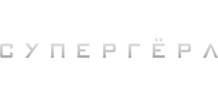 Супергёрл
