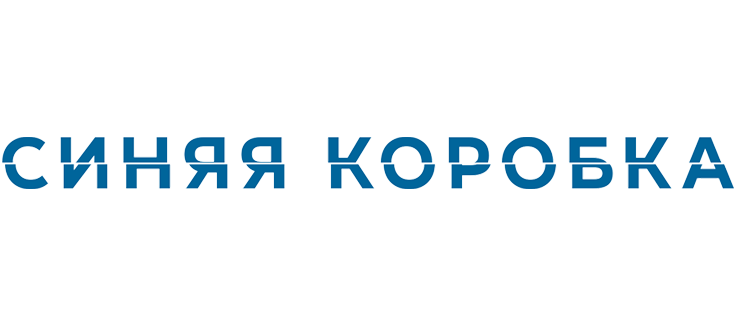 Синяя коробка