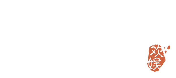 Унесенные дождём