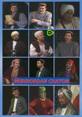 Mehrobdan chayon (spektakl)