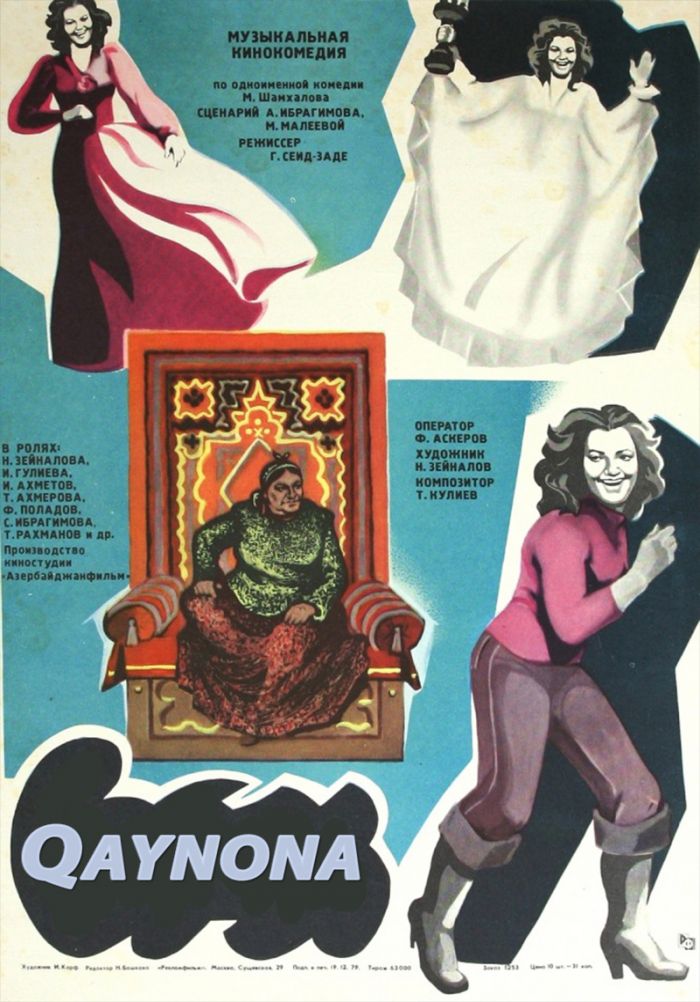 Qaynona