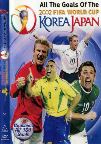 Все голы Чемпионат мира - 2002 (Корея - Япония)