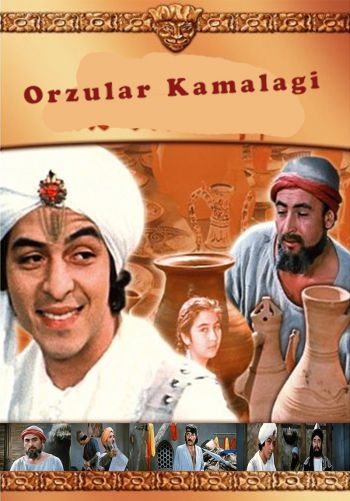 Orzular kamalagi