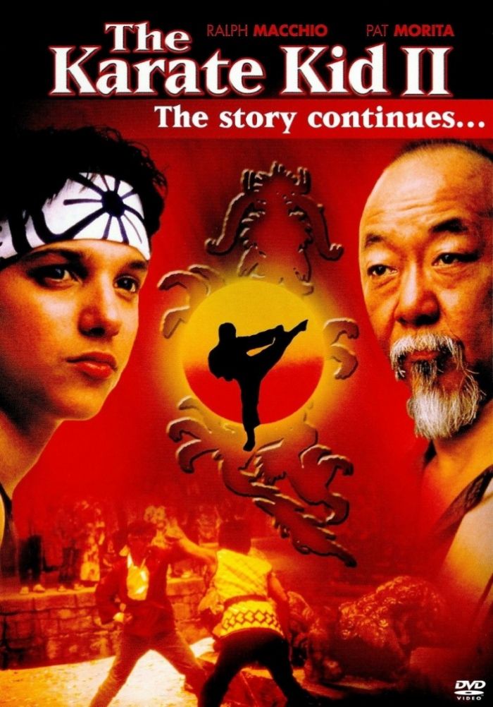 «Парень-каратист 2» (The Karate Kid, Part II, мелодрама, семейный ...